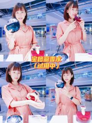 -AFIONA妍丽