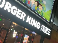 门面-迪欧咖啡·中西餐融合菜(平江万达旗舰店)