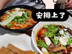 -东方削面(操场城街店)