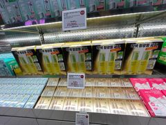 -Olive Young(明洞旗舰店)