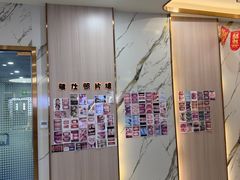 -雅仕口腔(后沙峪店)