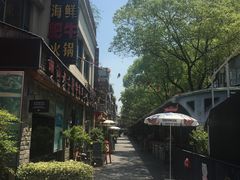 -老外街