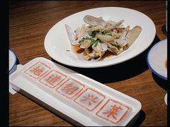 -绍兴老味道·非遗门店(银泰城店)