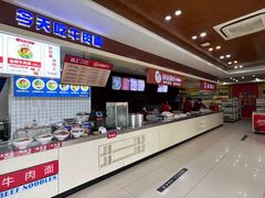 -淀山湖服务区餐厅