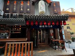 -鸟泉居酒屋·烧鸟·酒馆(百子湾店)
