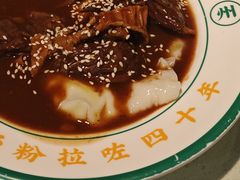 -西关明记肠粉(荔枝湾店)