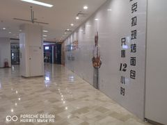 -银泰百货(北京大红门店)