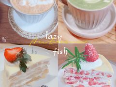 -懒鱼时光馆(沙坪坝店)