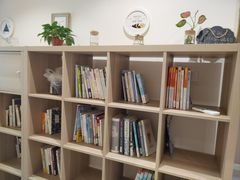 -大鱼心理咨询工作室(静安寺店)