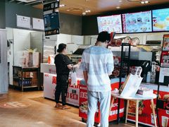 -肯德基(昌里店)