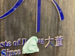 -小大董·烤鸭(王府井apm店)
