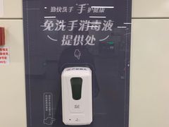 -长沙火车站(地铁站)