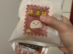 -TOUCH泰奇(奉贤宝龙城市广场店)