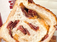 -富贵面包公司(运河店)