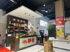 -盱眙虾怪·旗舰店