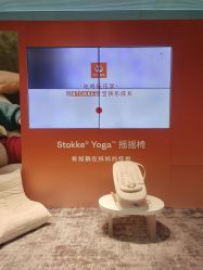 -motherswork(静安嘉里中心店)