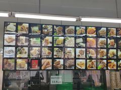 -宫廷糕点铺(建设路店)