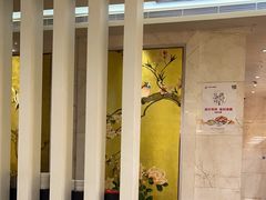 -酌宴府The China Club·广州万富希尔顿酒店(云城东路店)
