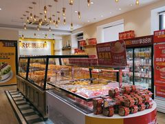 -味多美蛋糕(古城店)