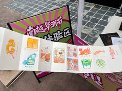 -南越王博物院(王宫展区)