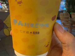 -仁义涵西餐·咖啡(中华巴洛克店)