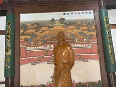 -采石矶景区