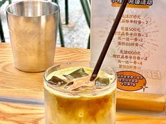 -Infica Coffee