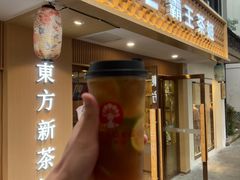 -CHAGEE霸王茶姬(文殊坊店)