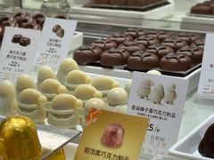 -GODIVA(海岸城店)