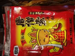 -咱们那时候