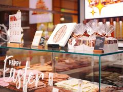 -Laderach 莱德拉(上海环贸iapm店)