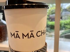 -MAMACHA妈妈茶(岳麓山店)