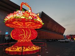 -中国工业博物馆