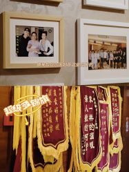 -馨月汇·一悦馨香月子中心(前滩店)