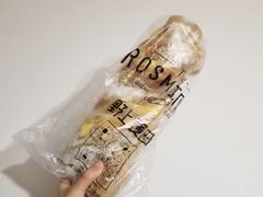 -野上麦田(中贸广场店)