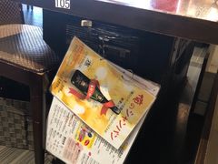 -俺的焼肉(銀座9丁目店)