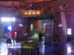 -青岛东方影都融创电影世界