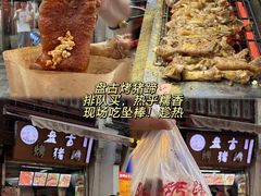-衣裳街历史文化街区