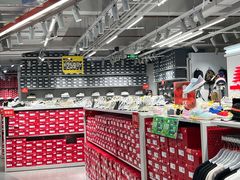-五环Outlets(高新工厂店)