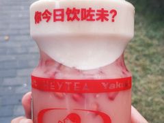 -喜茶(上海正大广场店)