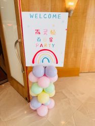 -上海明天广场JW万豪酒店·宴会厅