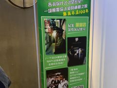 -棂笼·深度沉浸密室(武汉旗舰店)