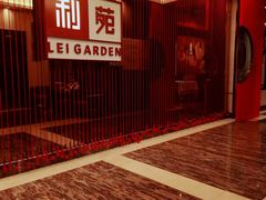 -利苑酒家(华熙国际店)