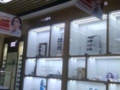 -精功眼镜(青年路店)