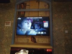 -堂会·KTV·自助餐·团建聚会(天河店)