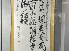 -洞头先锋女子民兵连纪念馆