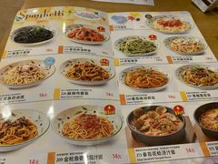 菜单-萨莉亚意式餐厅(金隅嘉品mall店)