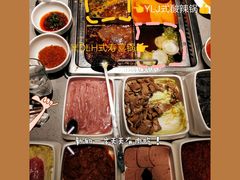 -海底捞火锅(龙湖三千集店)