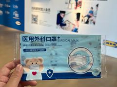 -IKEA宜家家居(南京商场)