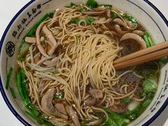 -镇南锅盖面馆(解放路店)